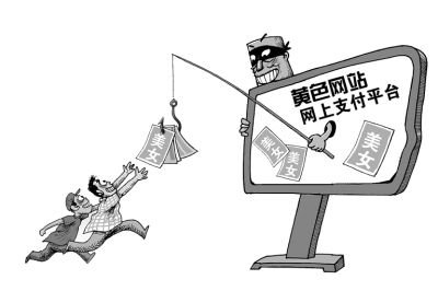 债途囧事 推荐视频