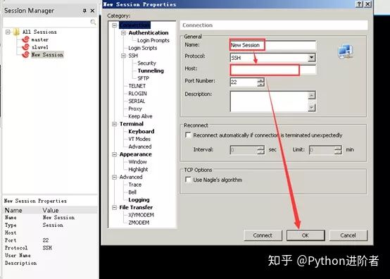 倾国倾城 推荐视频