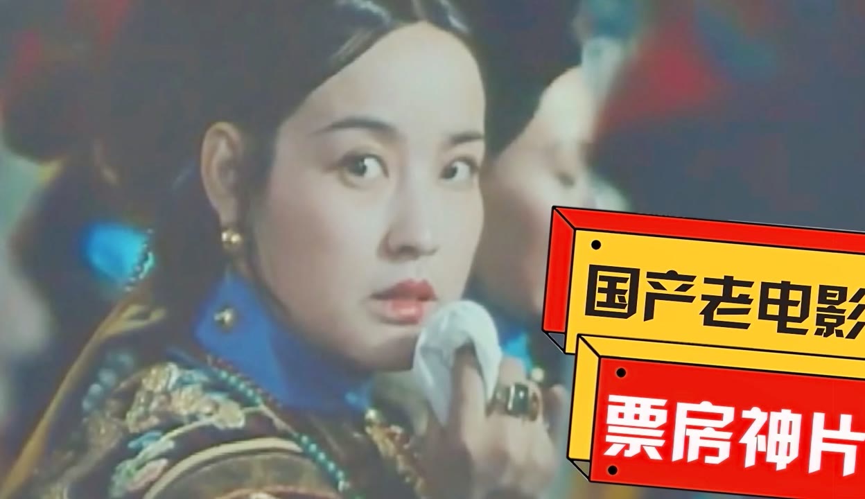 你混蛋 推荐视频