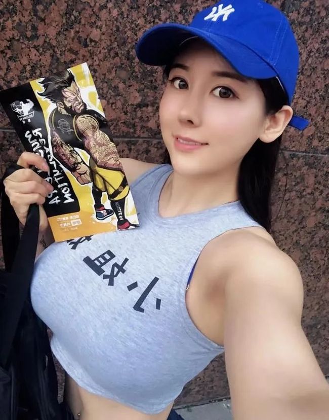 后裔3 产品图片