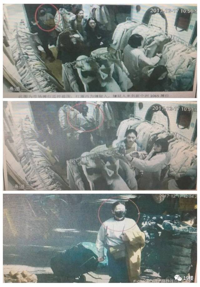 侠盗义贼 推荐视频