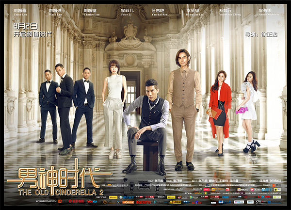 傀儡人 推荐视频