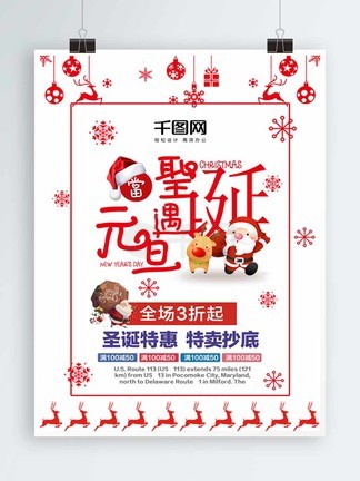 俄罗斯玩偶 视频主图