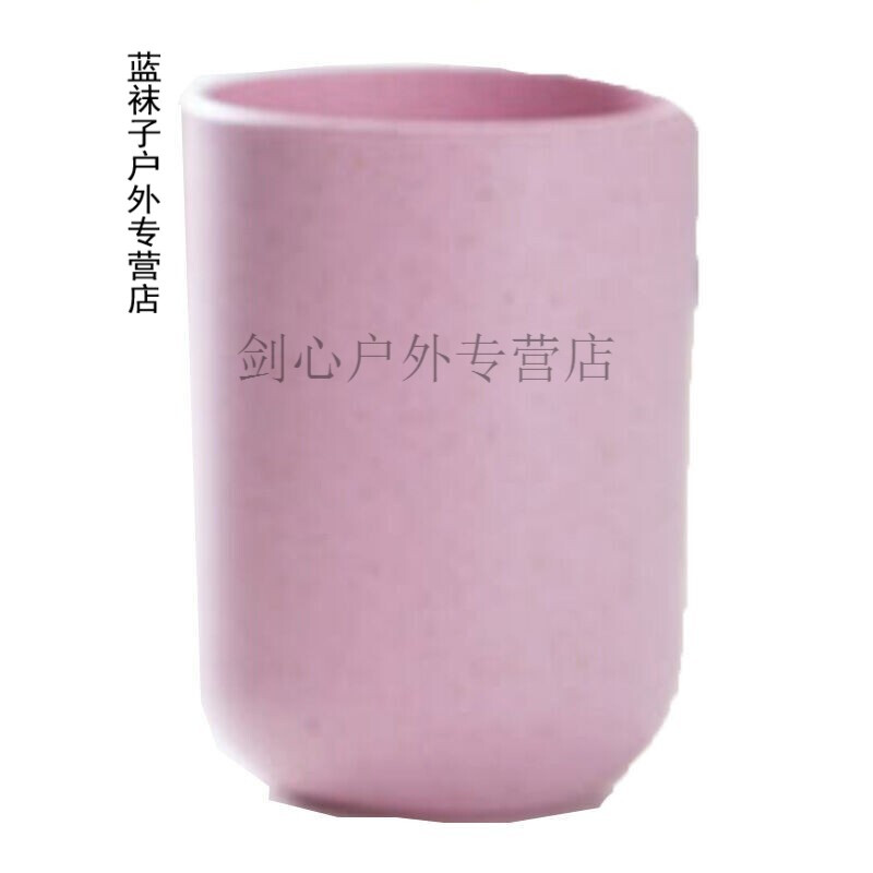 写在大地上的诗 产品图片