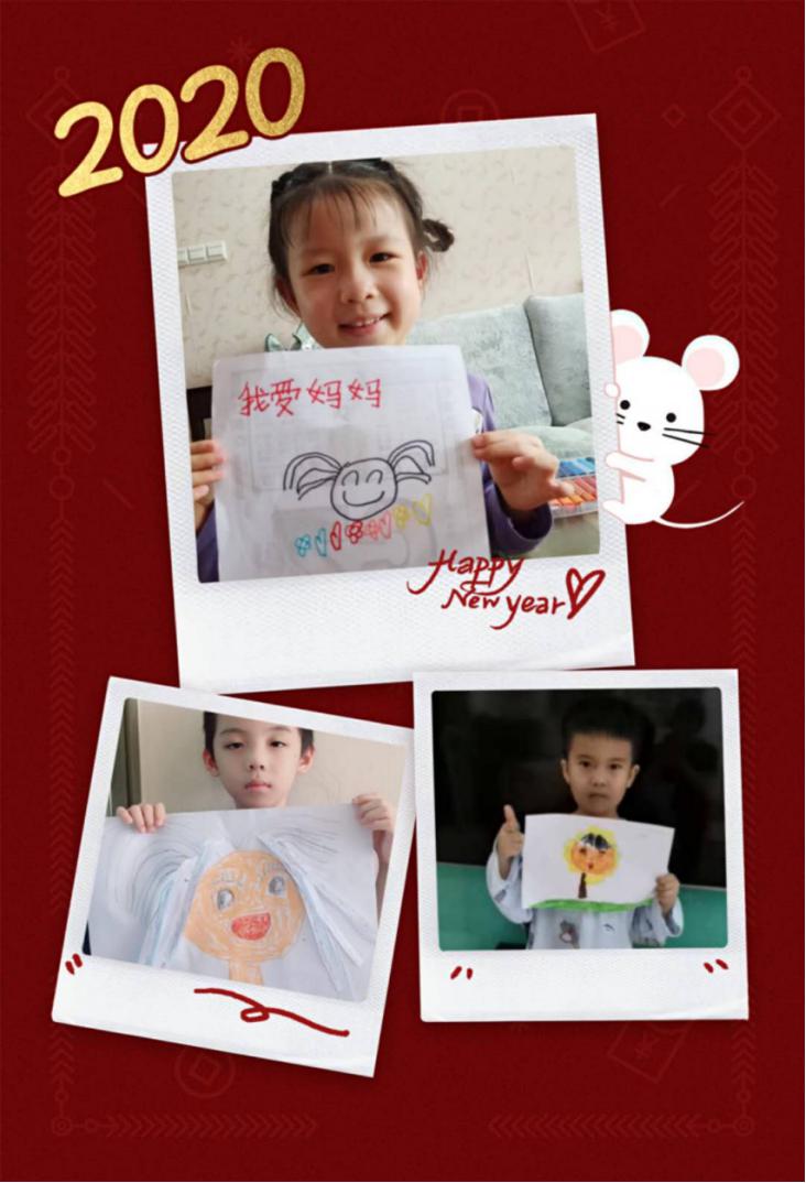 假小子 产品图片