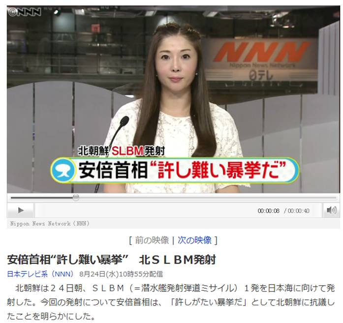 咱们分手吧 推荐视频