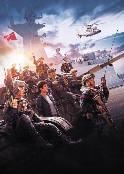 僵尸小屁孩 产品图片