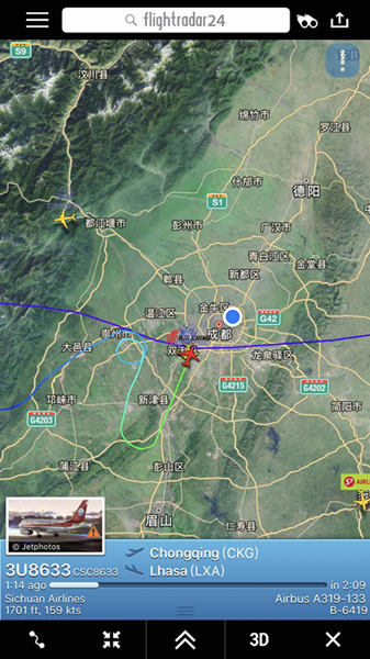 五个校花两个爸