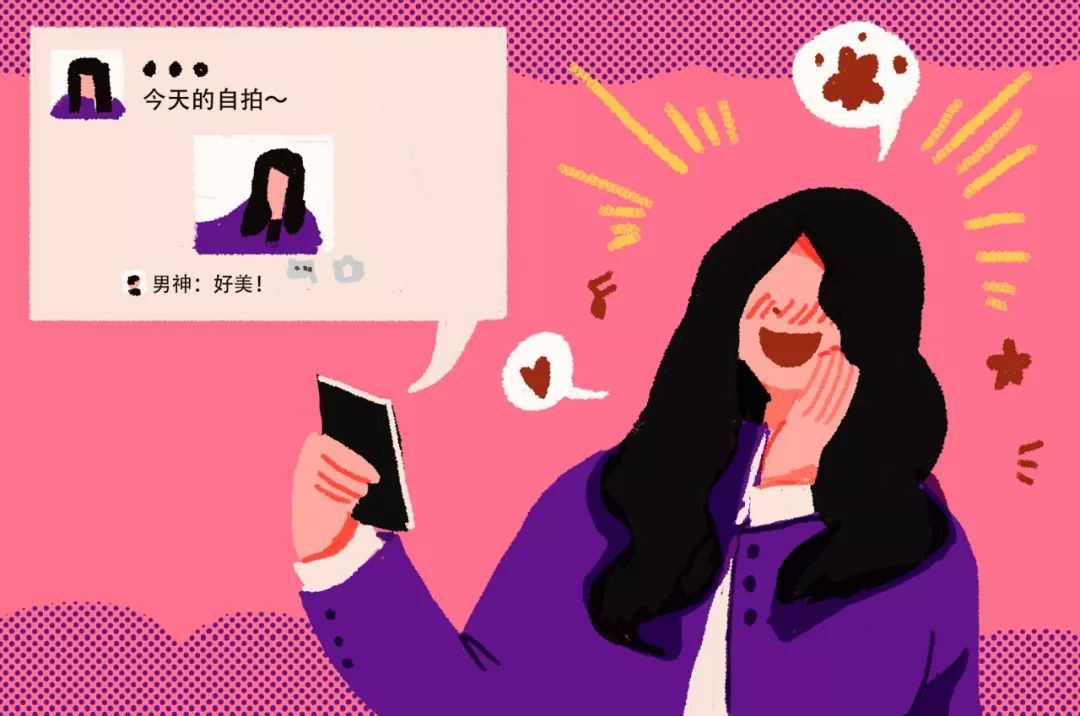 九龙挎刀去白马