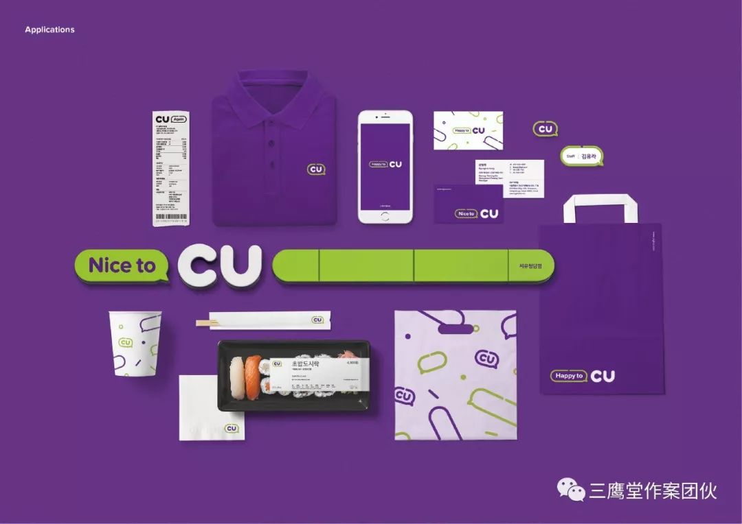 你给的仇恨 推荐视频