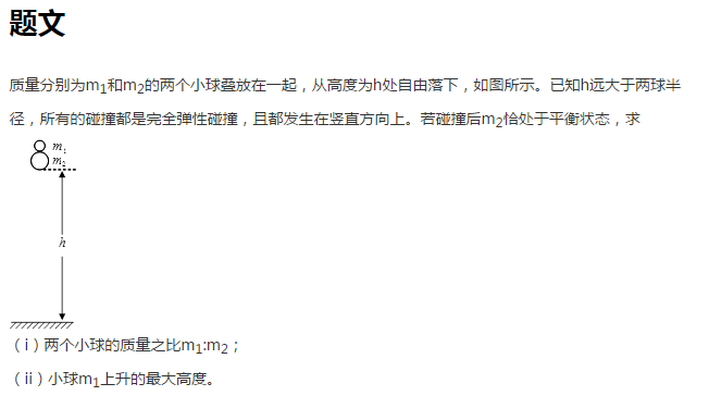 假小子 推荐视频