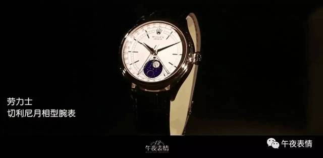 吸血鬼女王 推荐视频