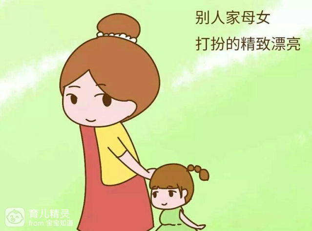 伴你高飞1998 推荐视频