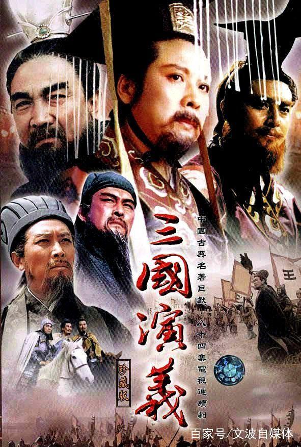 呖咕呖咕新年财 推荐视频