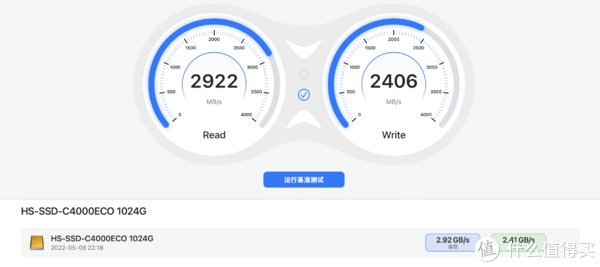伟大的梦想 Il 推荐视频