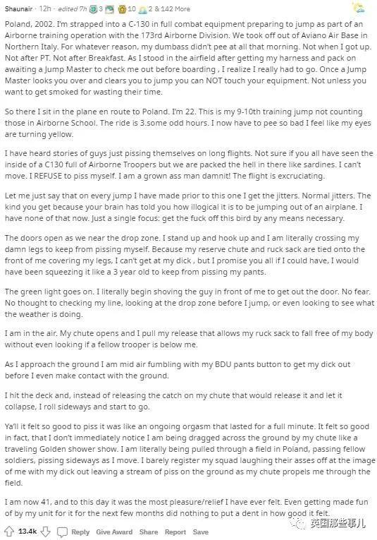 你好，13岁 推荐视频