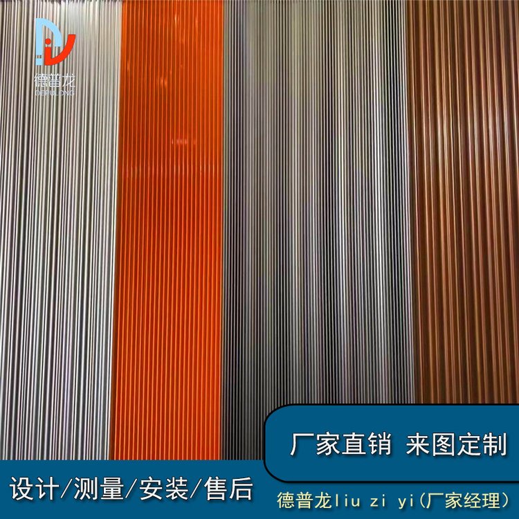 你看起来好像很好吃 产品图片