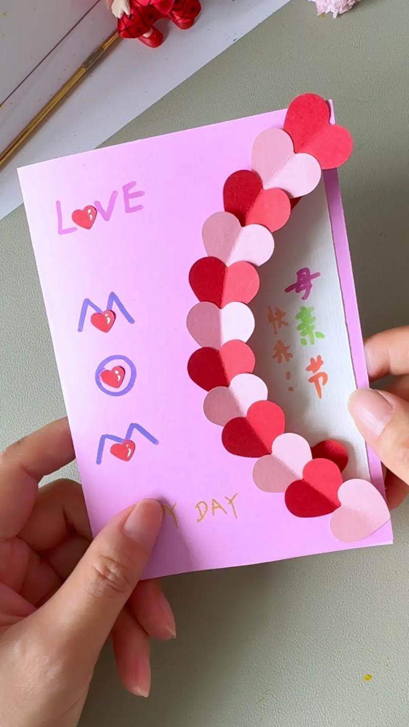 假小子 视频主图