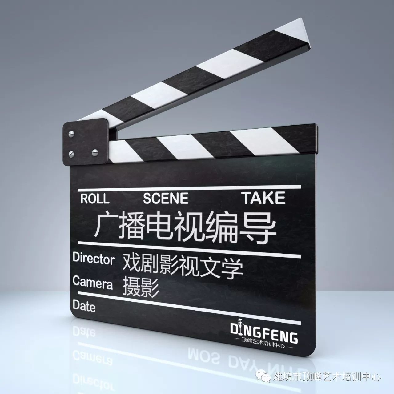 从21世纪安全撤离 产品图片