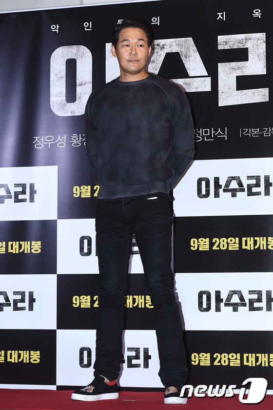 你会在那里吗？