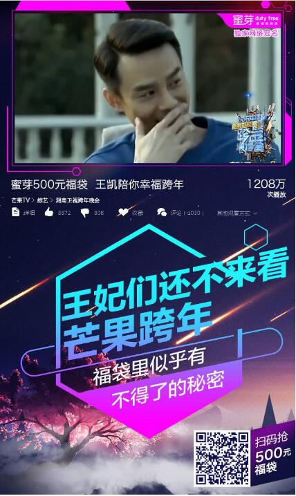 你好，13岁 推荐视频