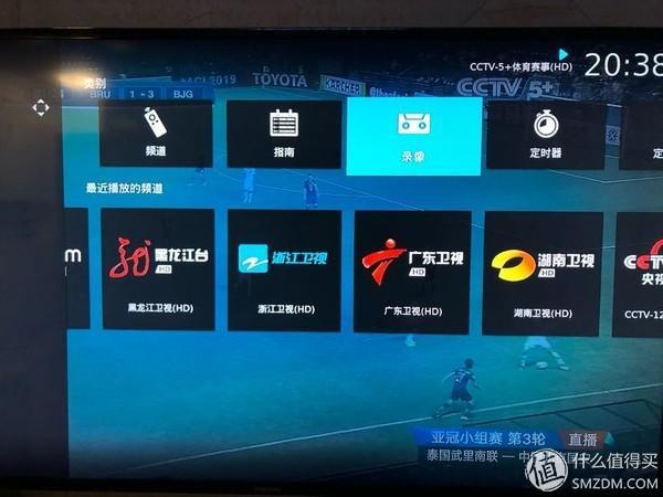 两千零无 视频主图