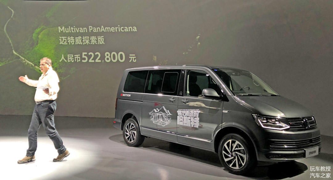 原以为命中注定的恋爱不会发生在我身上 推荐视频