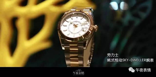 去处不遥远 产品图片