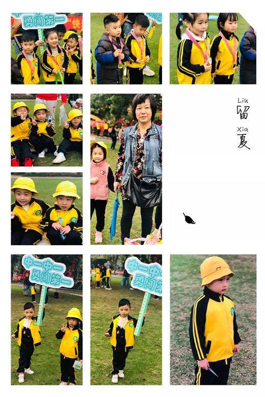 像男人一样思考 推荐视频