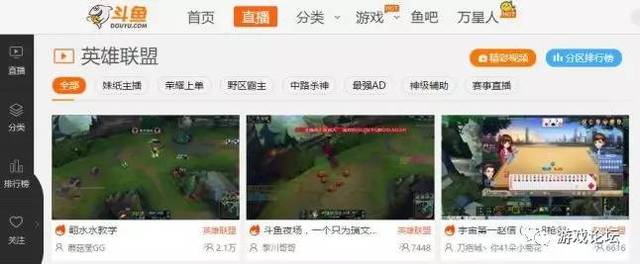 但是想结婚！BL漫画家的别扭婚活记 产品图片