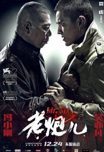 双时空男友 推荐视频