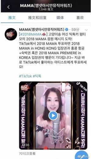 你在月夜里闪耀光辉