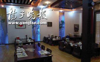 使徒行者 推荐视频