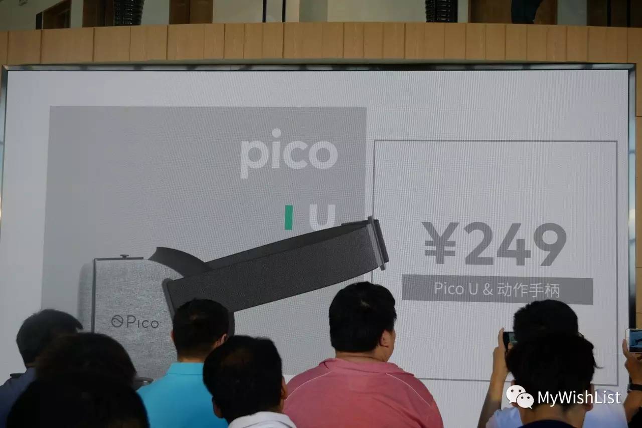 你看起来好像很好吃 视频主图