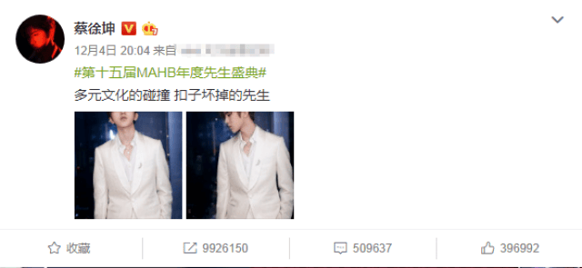 今天不回家 推荐视频