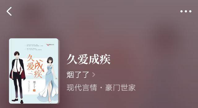 什么，我是机器人 推荐视频