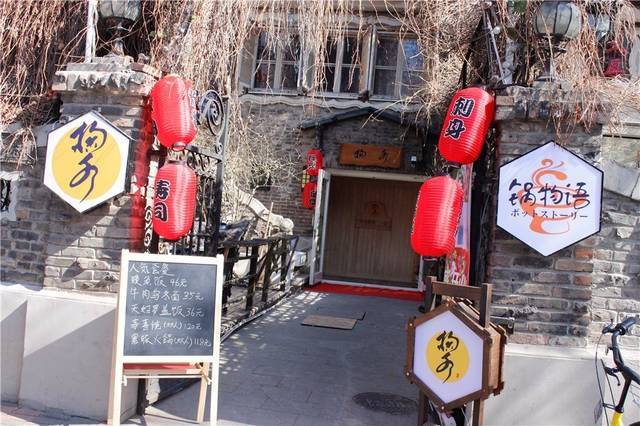 他们在相爱 推荐视频