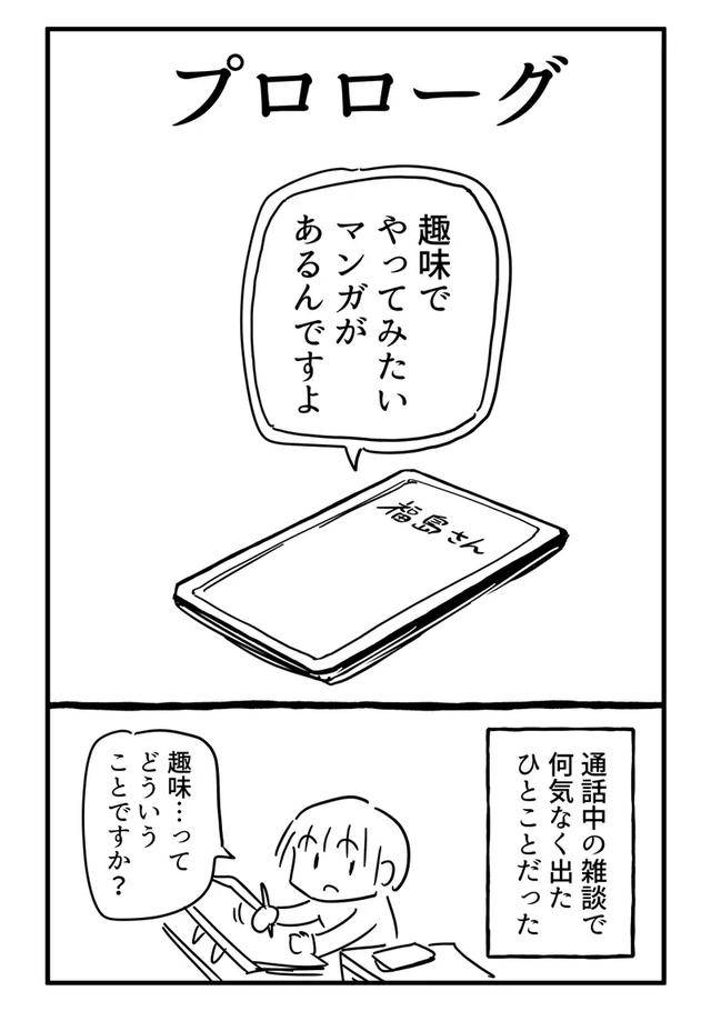 优雅之邦 推荐视频