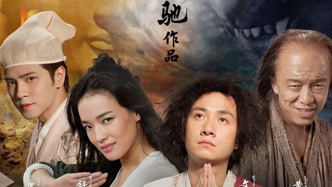 名侦探柯南：通向天国的倒计时 推荐视频