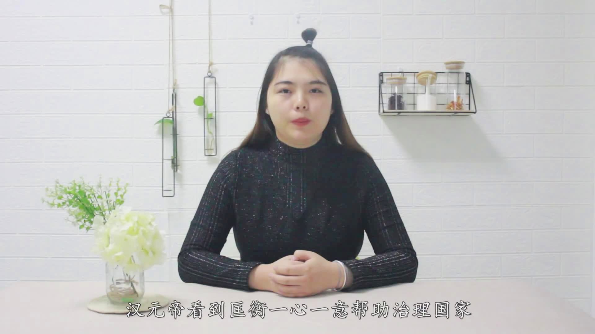 你的样子 推荐视频