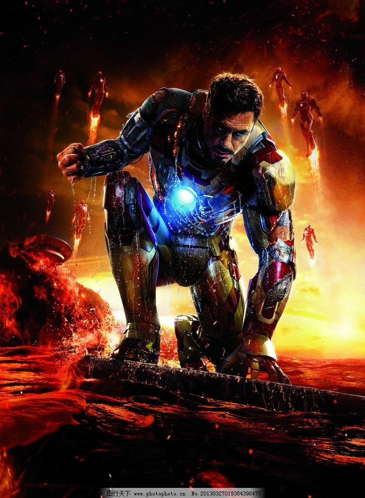 七十二家房客第十三部