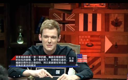 农村合伙人 产品图片