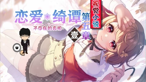 双子座的青春期 推荐视频