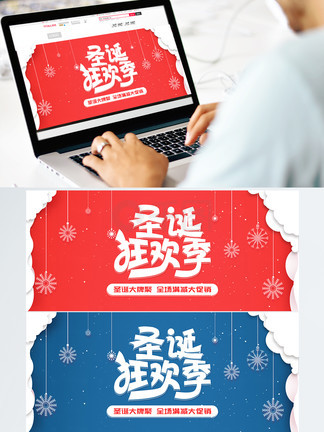 保安刘十八 产品图片