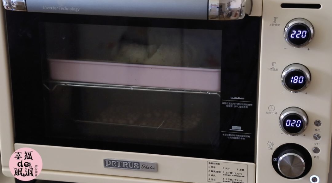 听风者(普通话版) 推荐视频