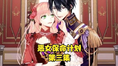 再造战士2：反攻时刻 推荐视频