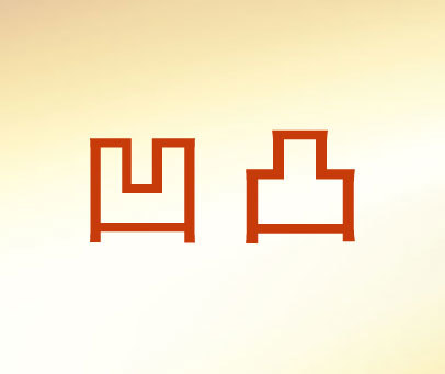 使徒行者 产品图片