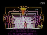 你好，老挝婚礼