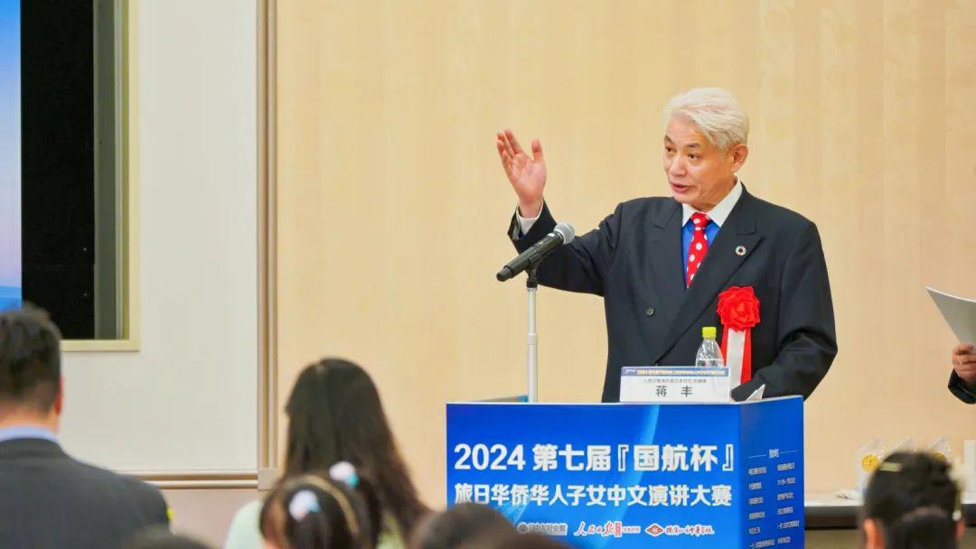 你不是我妈妈 推荐视频