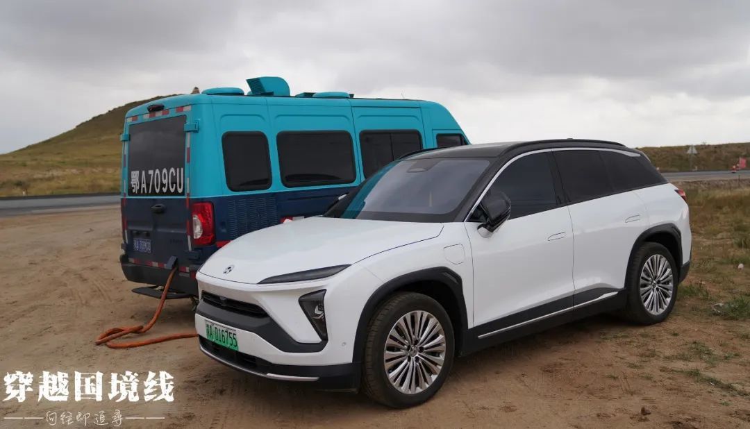 余生那些年 国语版